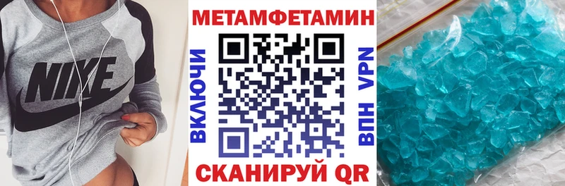 АМФ Розовый Звенигород