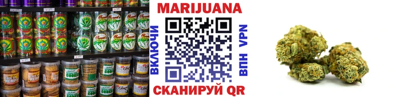 кракен зеркало Звенигород Canna-Cookies конопля