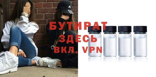 apvp Дмитров