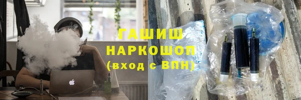 мдпв Дмитровск