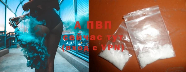 мдпв Дмитровск