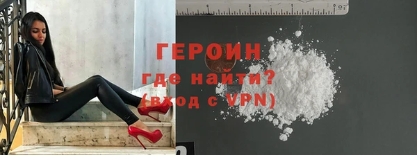 шишки Дмитриев