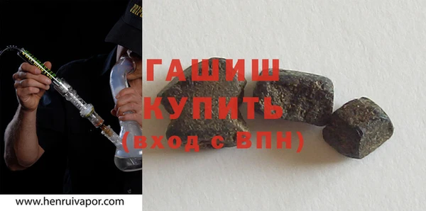 мдпв Дмитровск