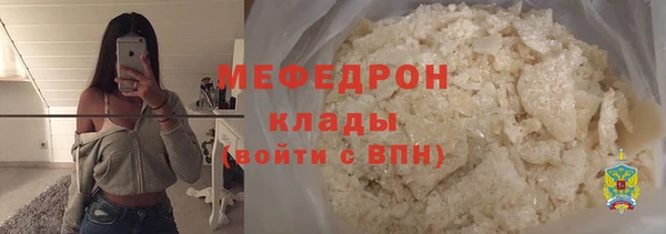 мдпв Дмитровск