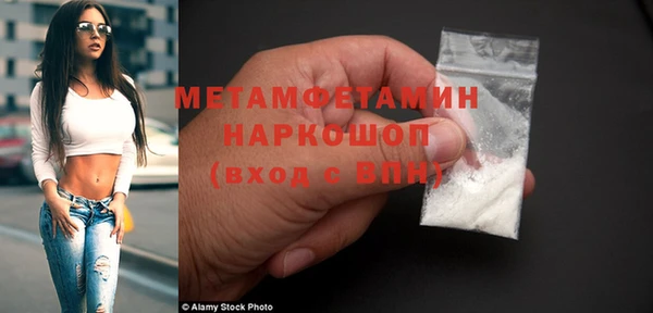 мдпв Дмитровск
