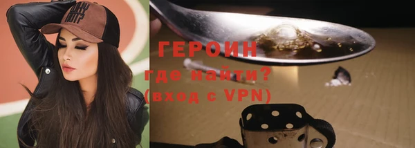 мдпв Дмитровск