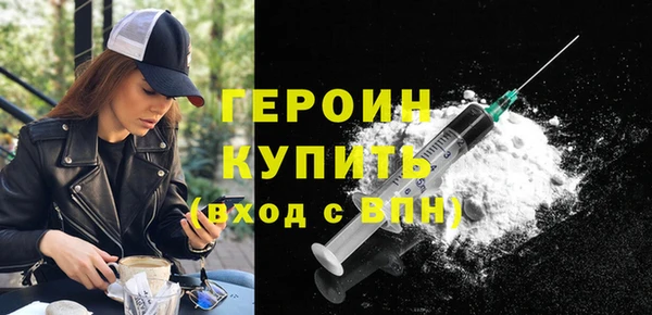 apvp Дмитров
