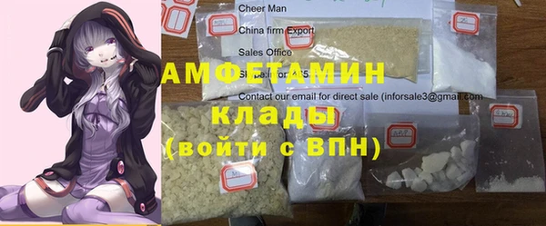 apvp Дмитров