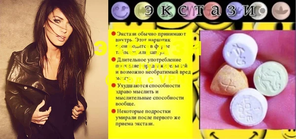 apvp Дмитров