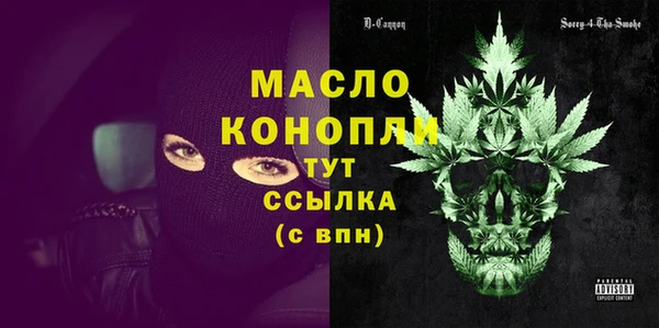 apvp Дмитров