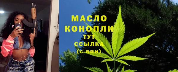 apvp Дмитров