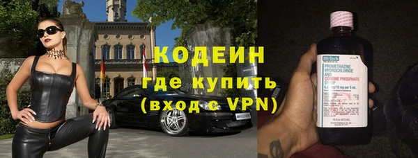 мдпв Дмитровск