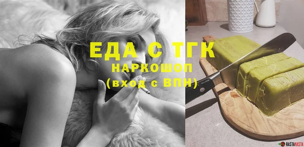мдпв Дмитровск