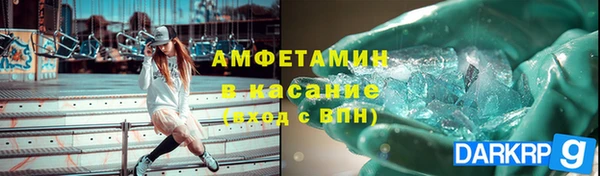 мдпв Дмитровск