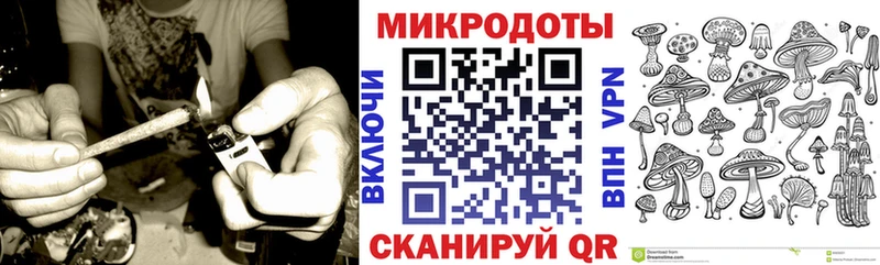 Псилоцибиновые грибы мухоморы  Звенигород 