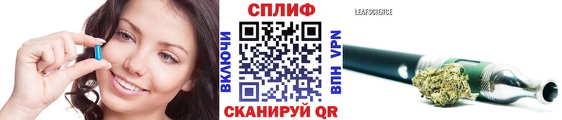 Бошки марихуана SATIVA & INDICA  наркотики  Звенигород 